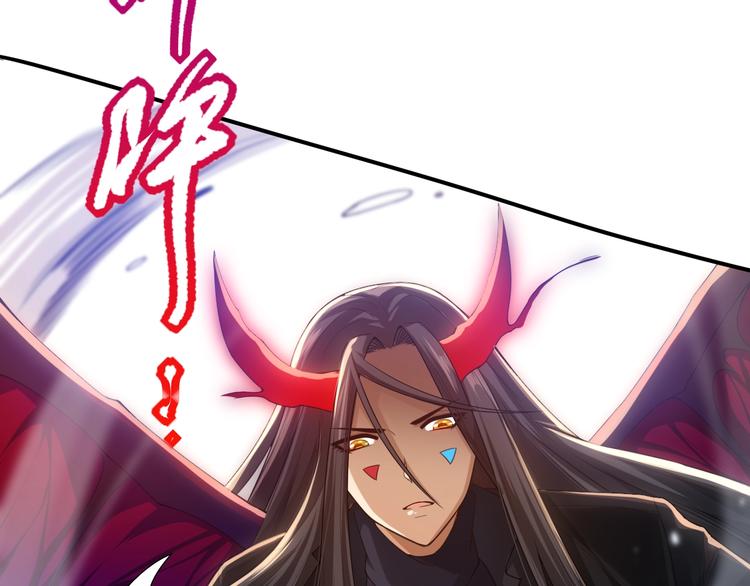 第84话 家族的恩怨111