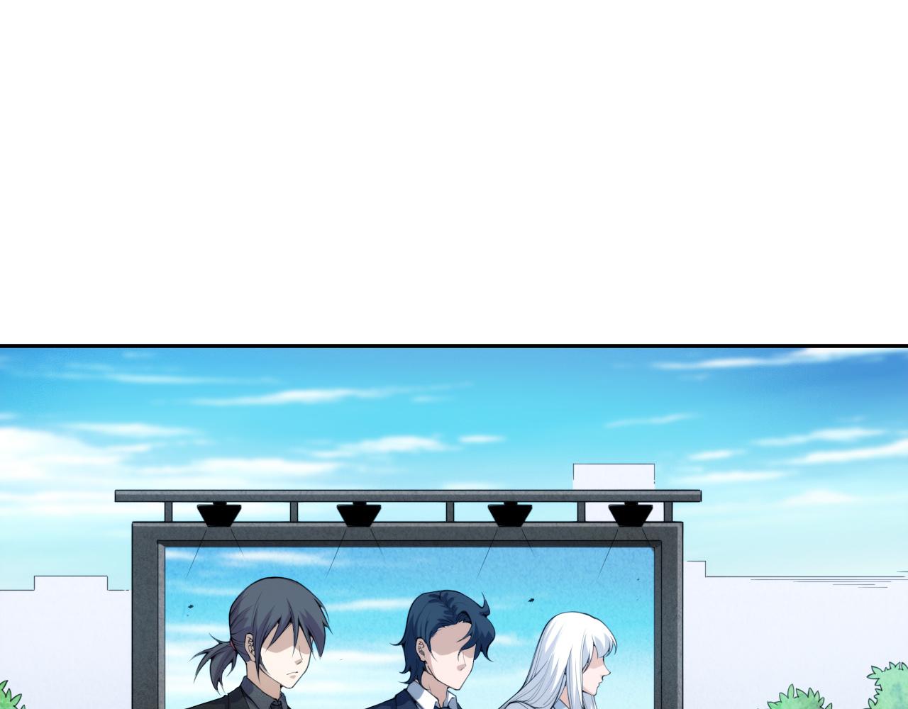 第215话 人齐了113