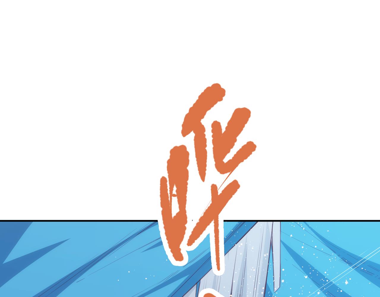 第177话 罗格的恼怒！3
