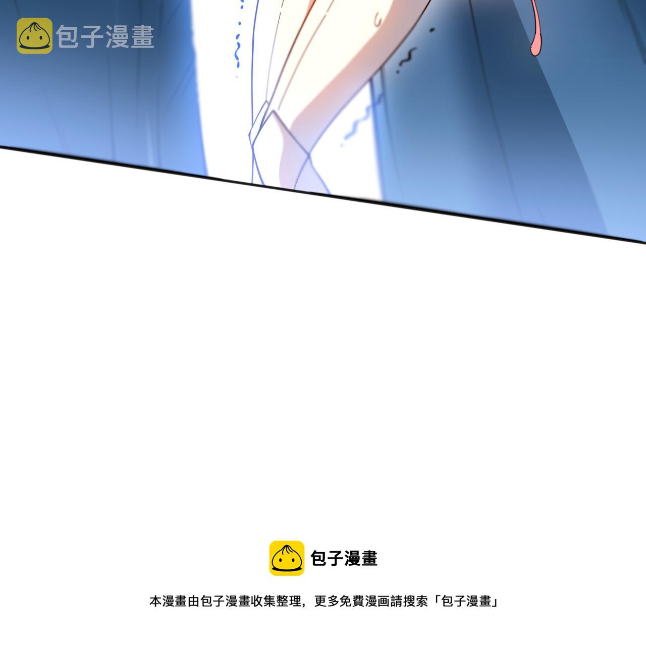 第176话 重新出发！148