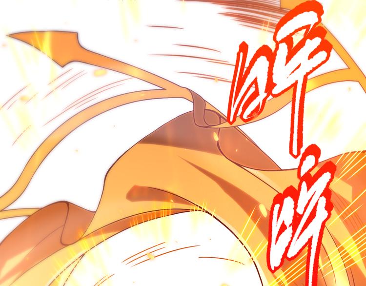 第106话 上宫家族的秘密！185