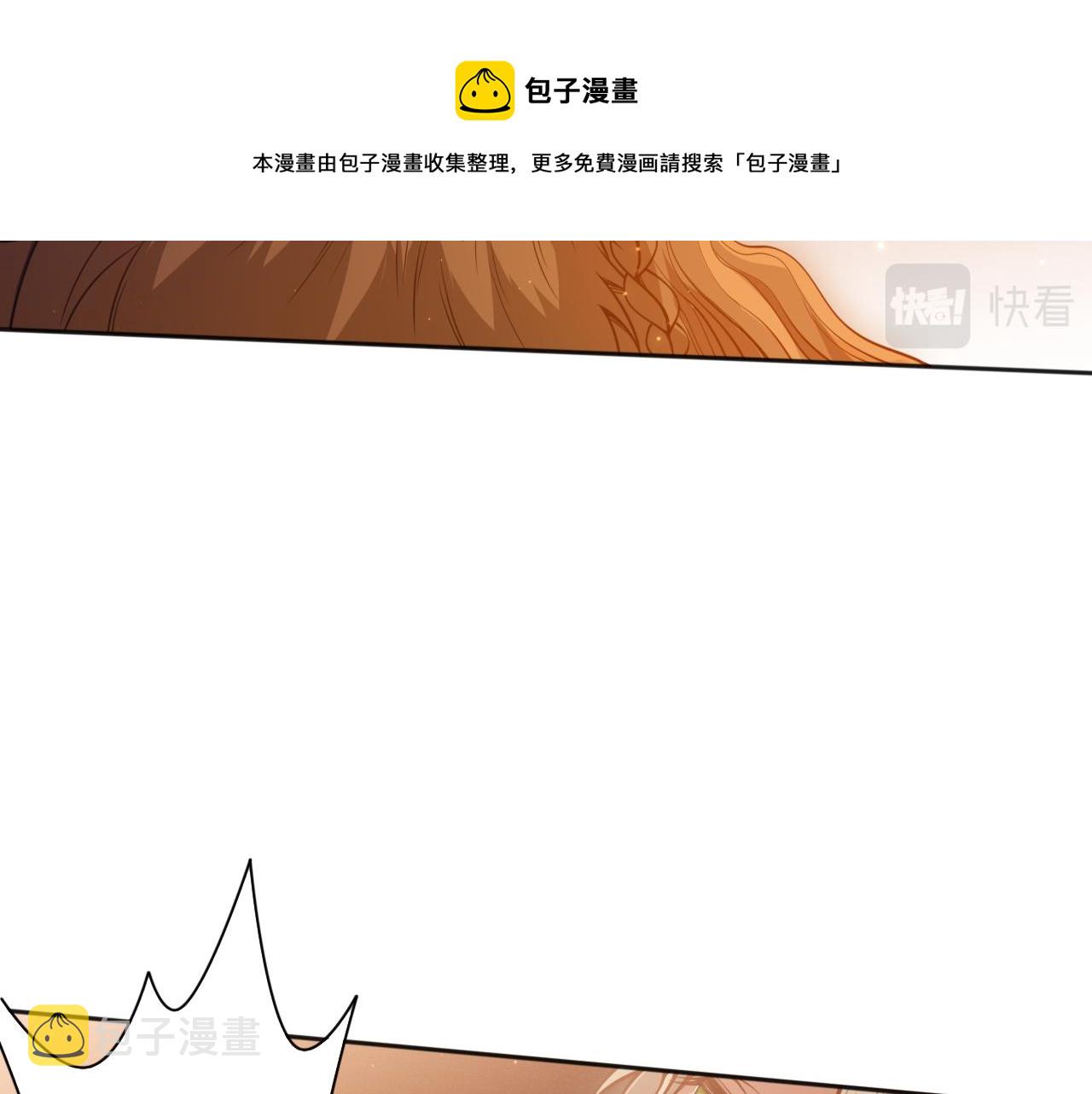 第173话 使你神识破碎！152