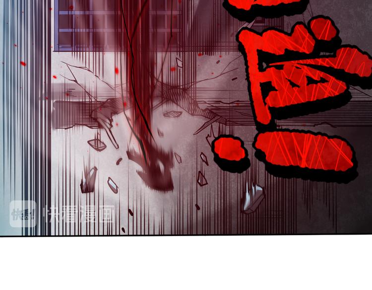 第116话 痛苦地死去！72
