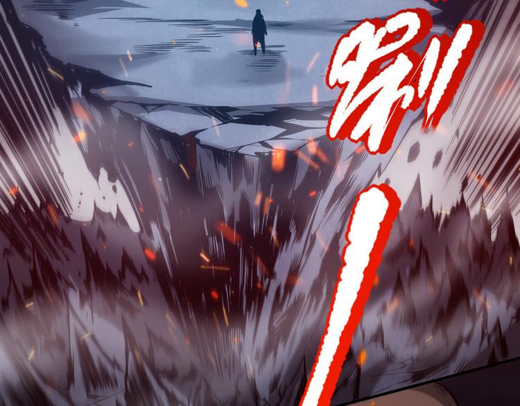 第133话 罗格与斋王对决！64