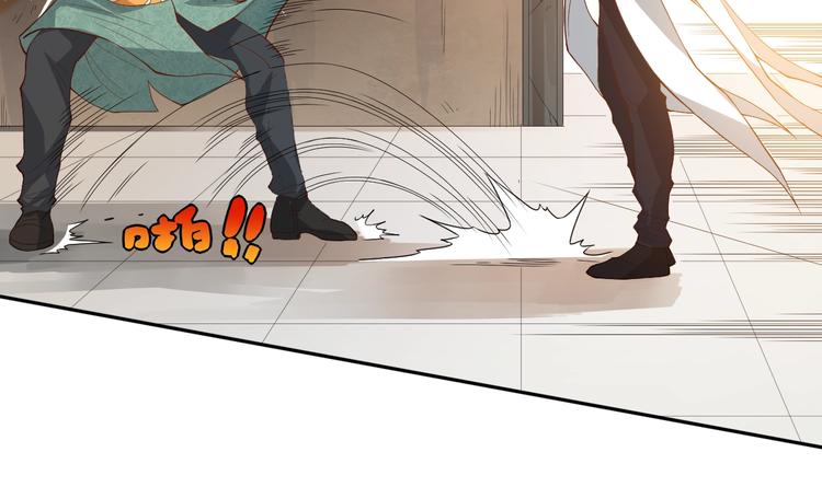 第32话 奇葩新队友28
