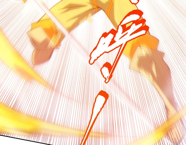 第105话 第二世界！191