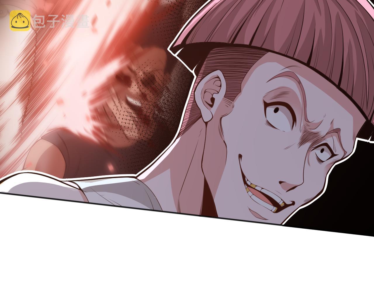 第162话 一招致命？！113