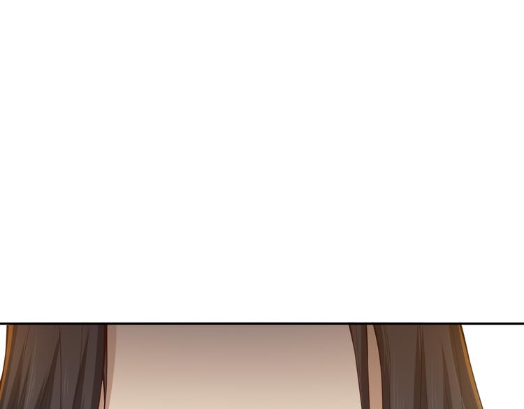 第97话 斋王的危机！117