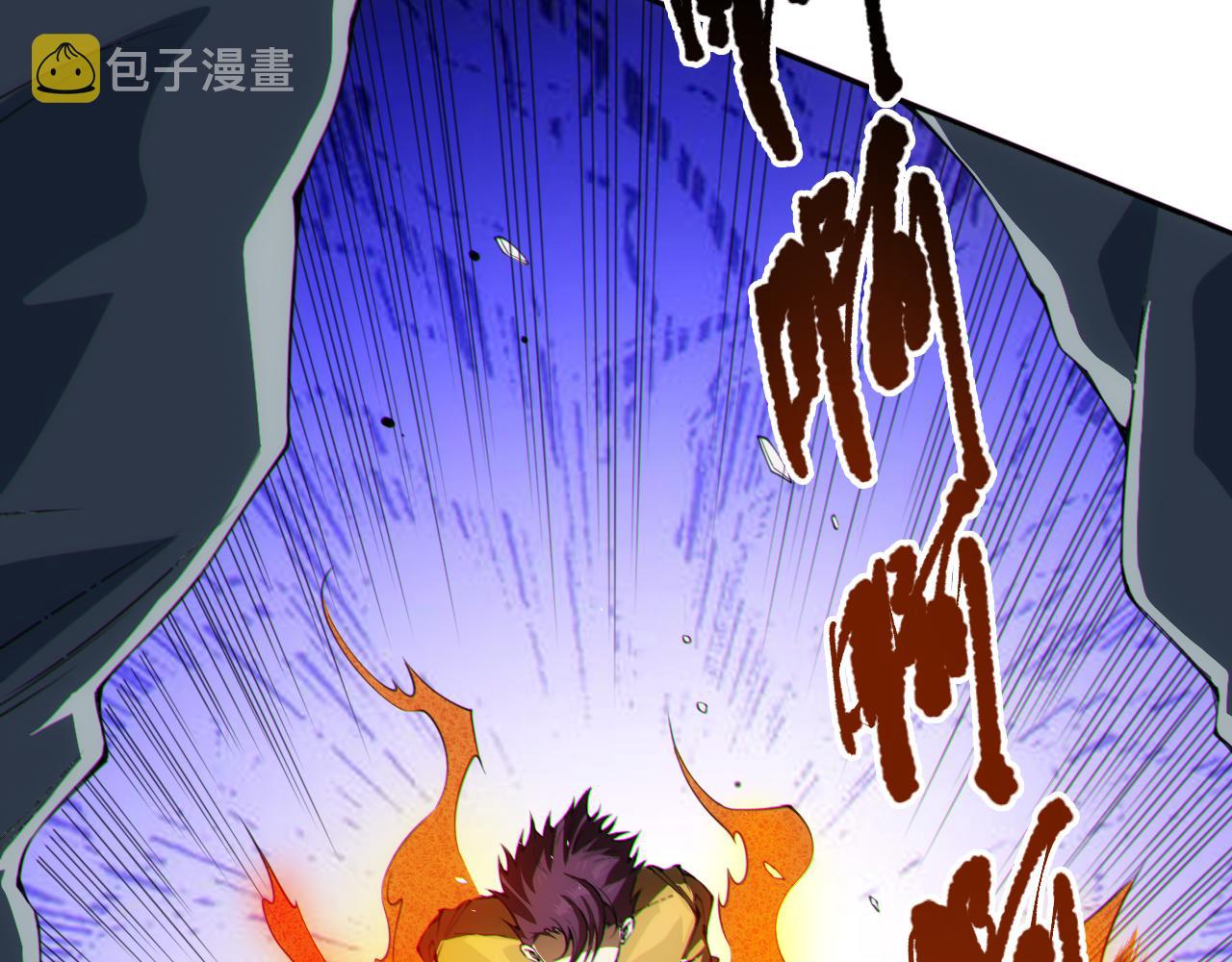 第196话月刃的过去128