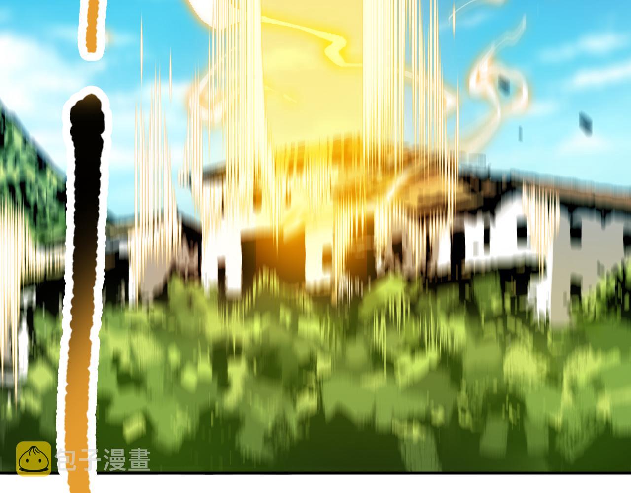 第197话夕阳如血1