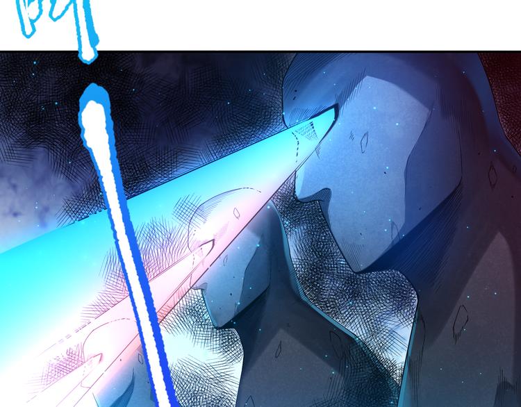 第118话 意志考验？斋络出现63