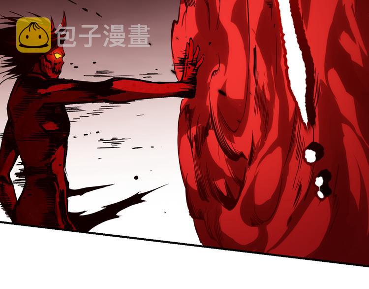 第133话 罗格与斋王对决！118