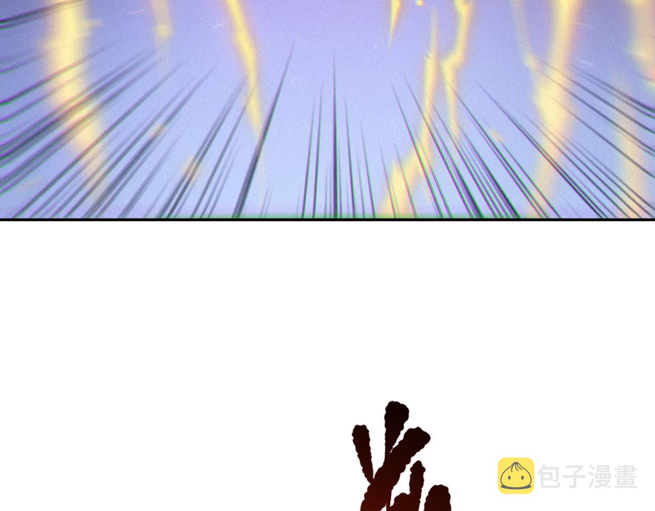 第173话 使你神识破碎！103