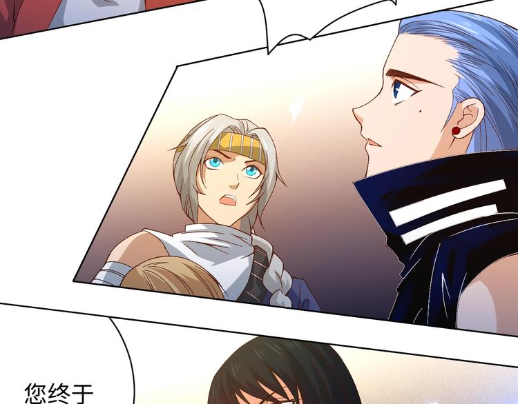 第49话 可爱小卜登擂台！64