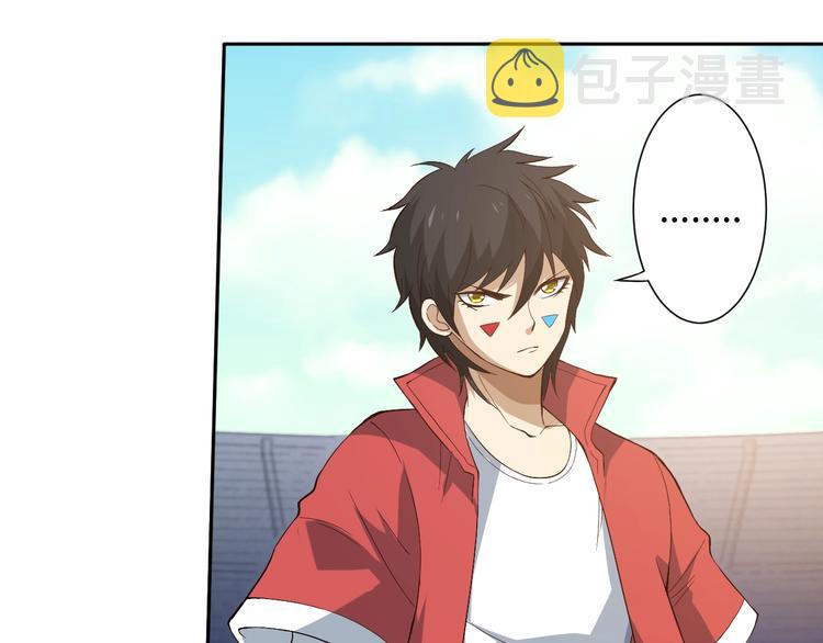 第34话 大家族继承者登场148