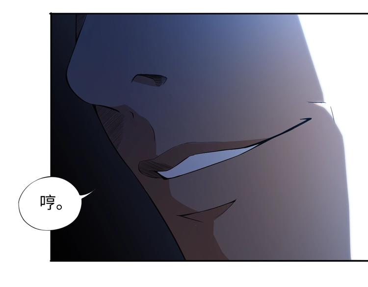 第65话 暗流涌动24