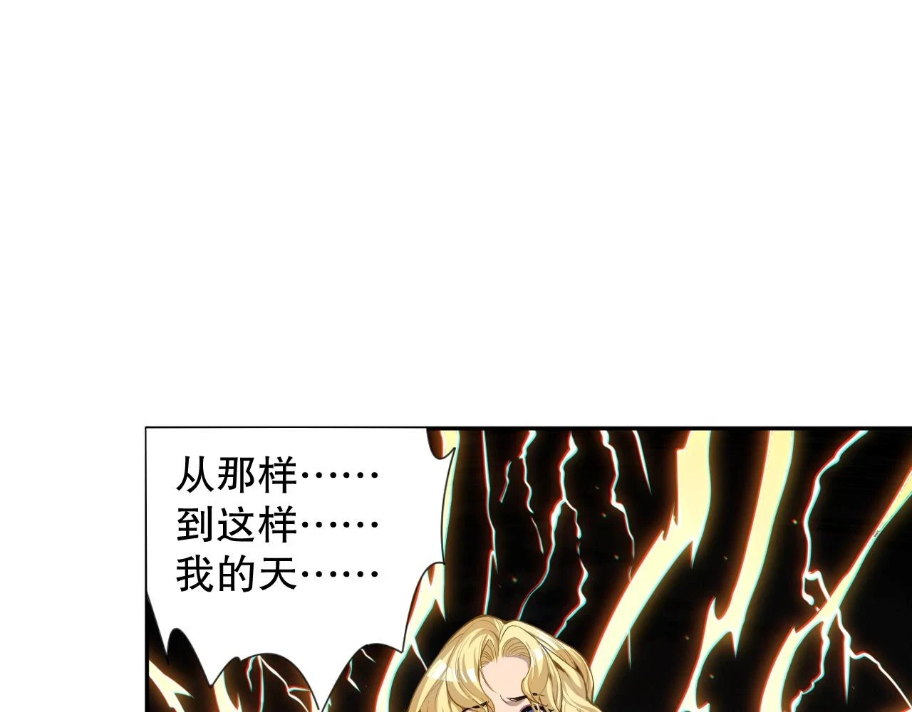 第216话 神界的迎接者87