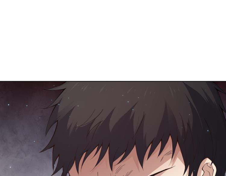 第152话 末灵族！109