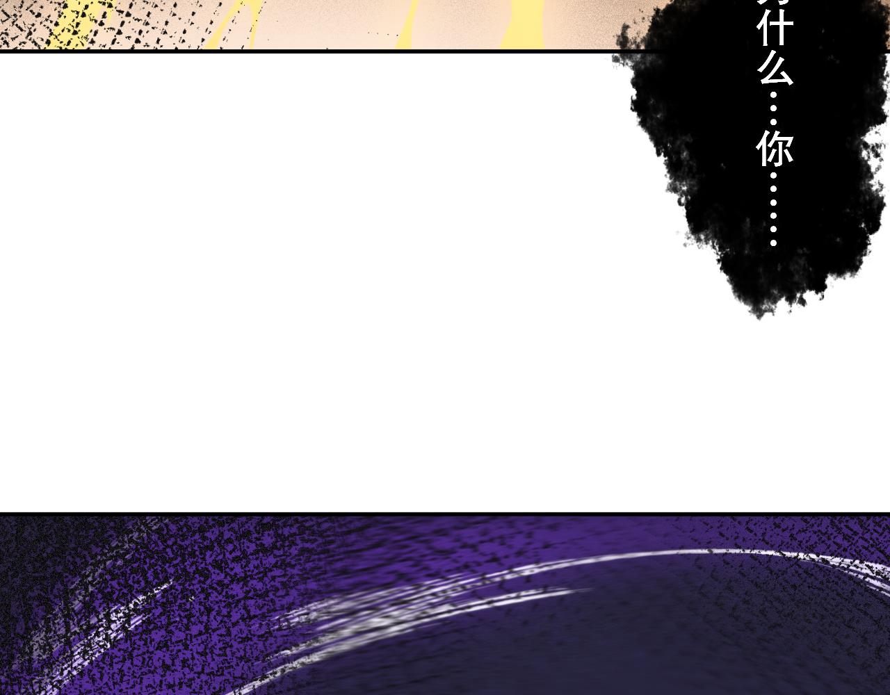 第175话 神格相拒1