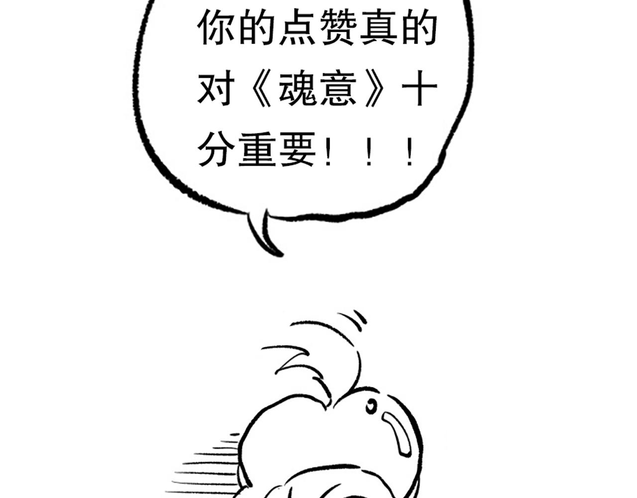 第215话 人齐了178