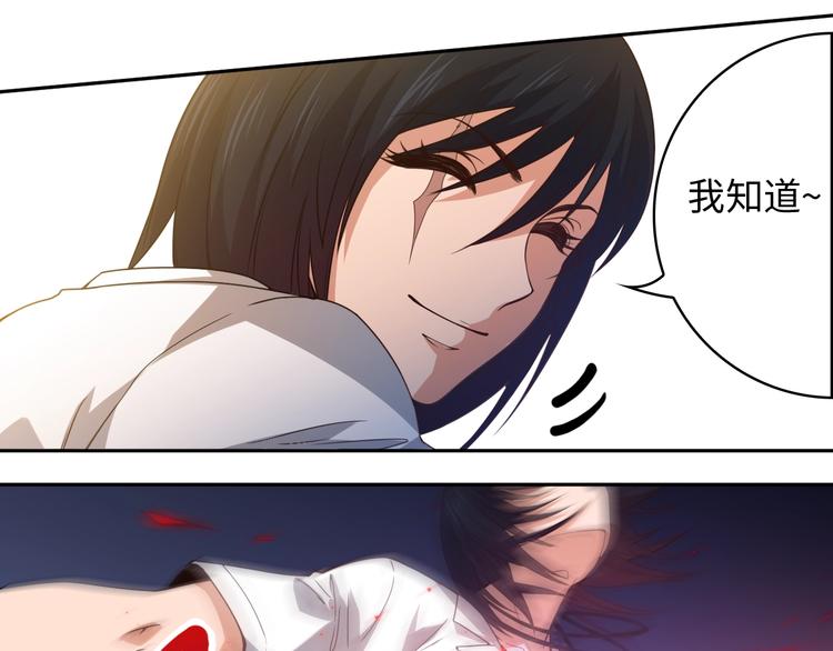 第49话 可爱小卜登擂台！50