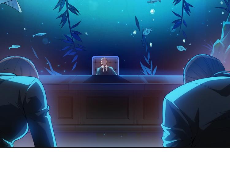 第82话 蝼蚁般的凡人142