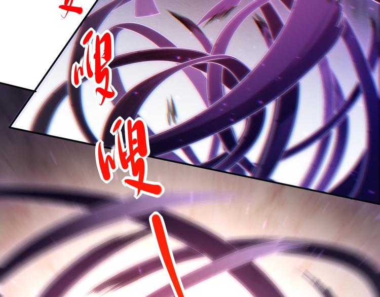 第51话 小医仆性格大变57