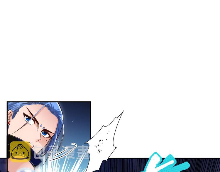第88话 战英！压倒性的力量！103