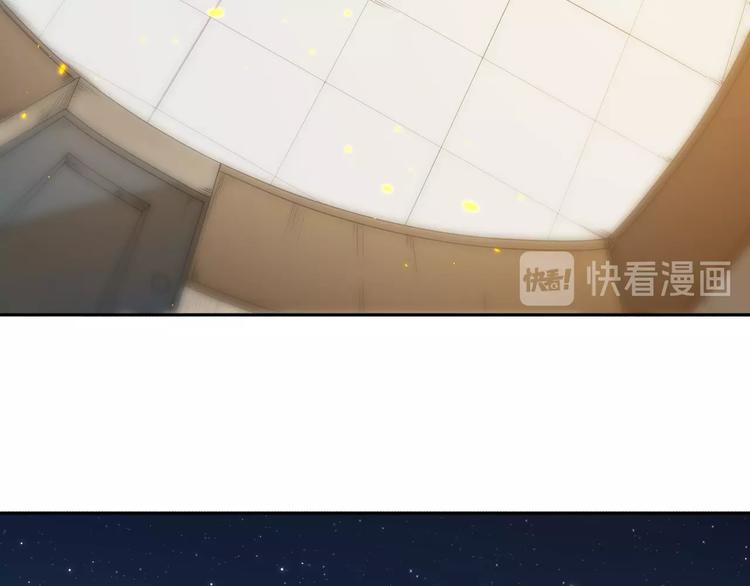 第32话 奇葩新队友158