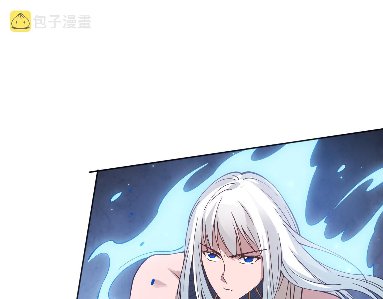 第156话 斋王的困境！55
