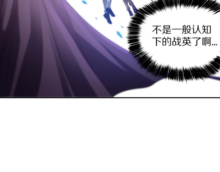 第85话 对决！83