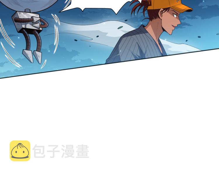 第144话 我可是恶意啊！82