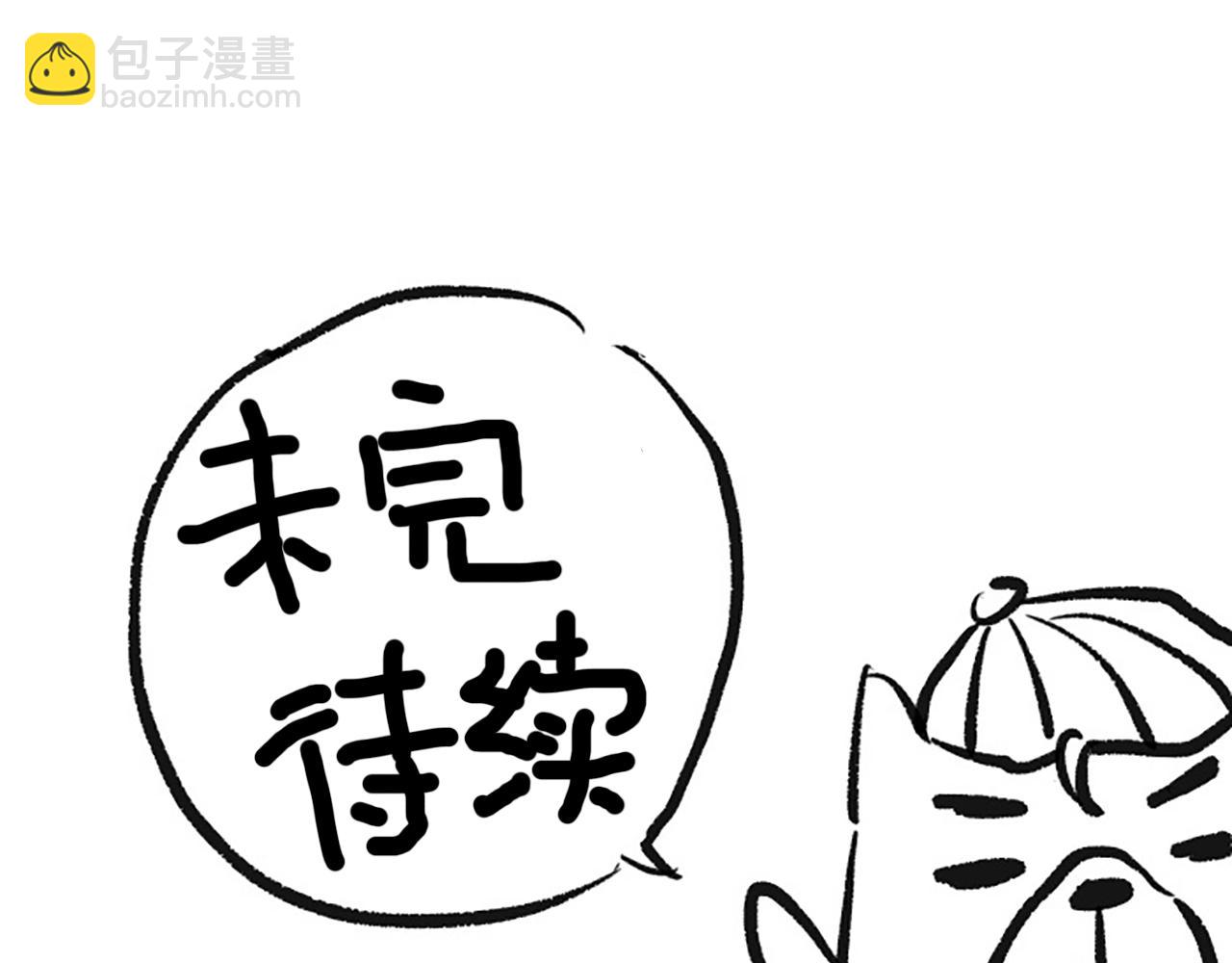 第182话 刀意174