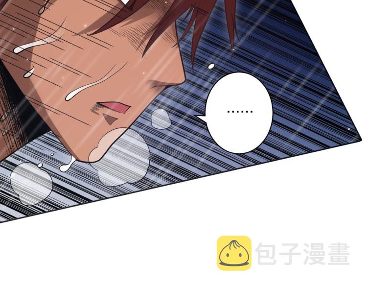 第148话 怜悯98