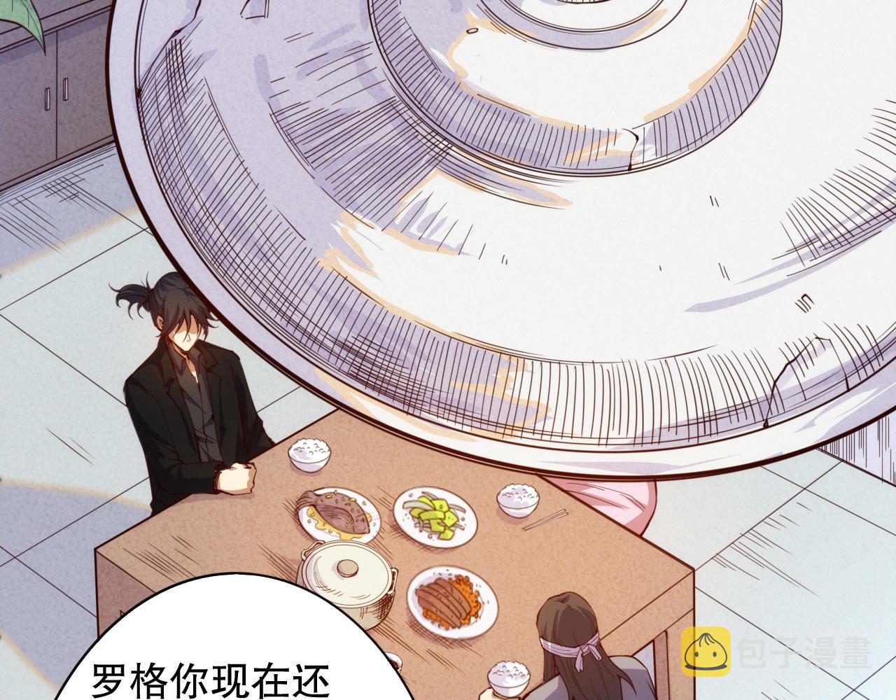 第213话 逃避也没关系67
