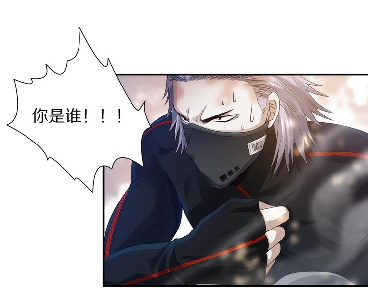 第84话 家族的恩怨23
