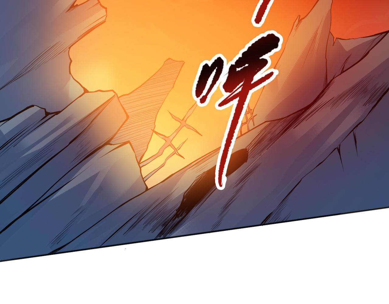 第190话神格身份91