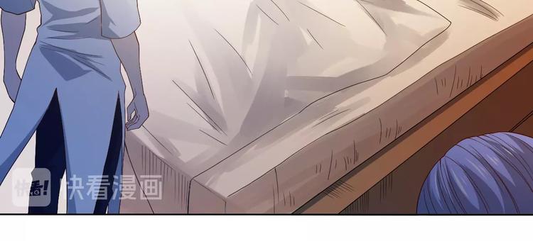 第49话 可爱小卜登擂台！76