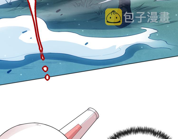 第144话 我可是恶意啊！65