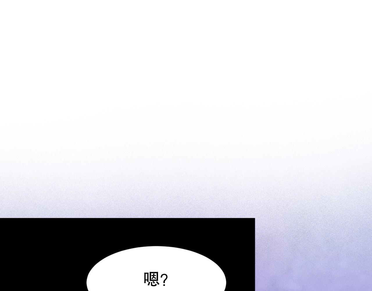 第213话 逃避也没关系44
