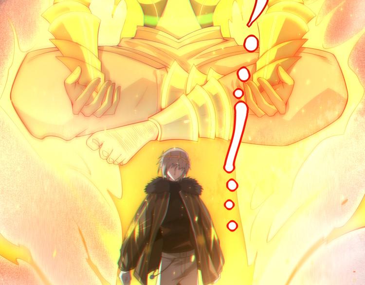 第61话 罗罗亚的战灵10