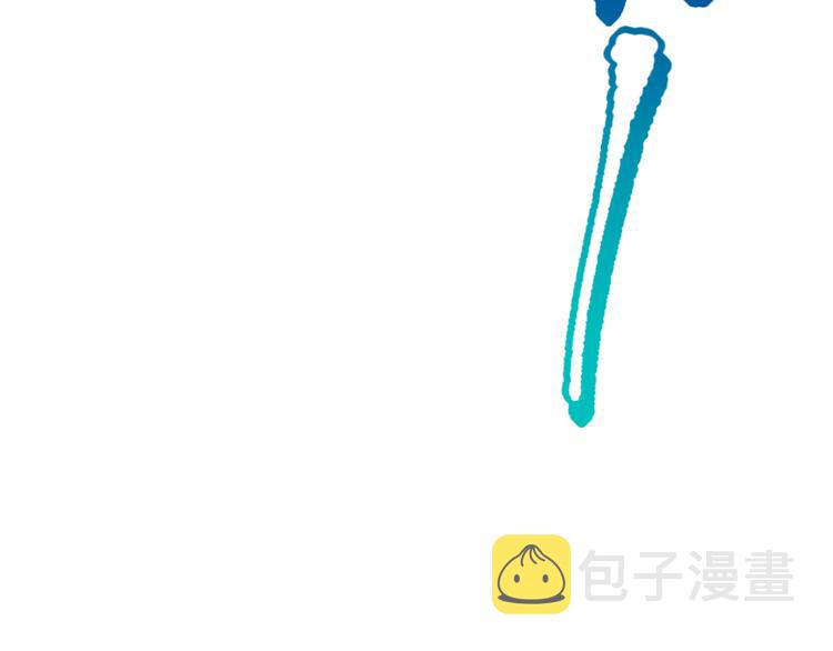 第92话 罗格身世揭晓！132