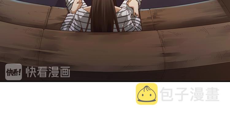第92话 罗格身世揭晓！18