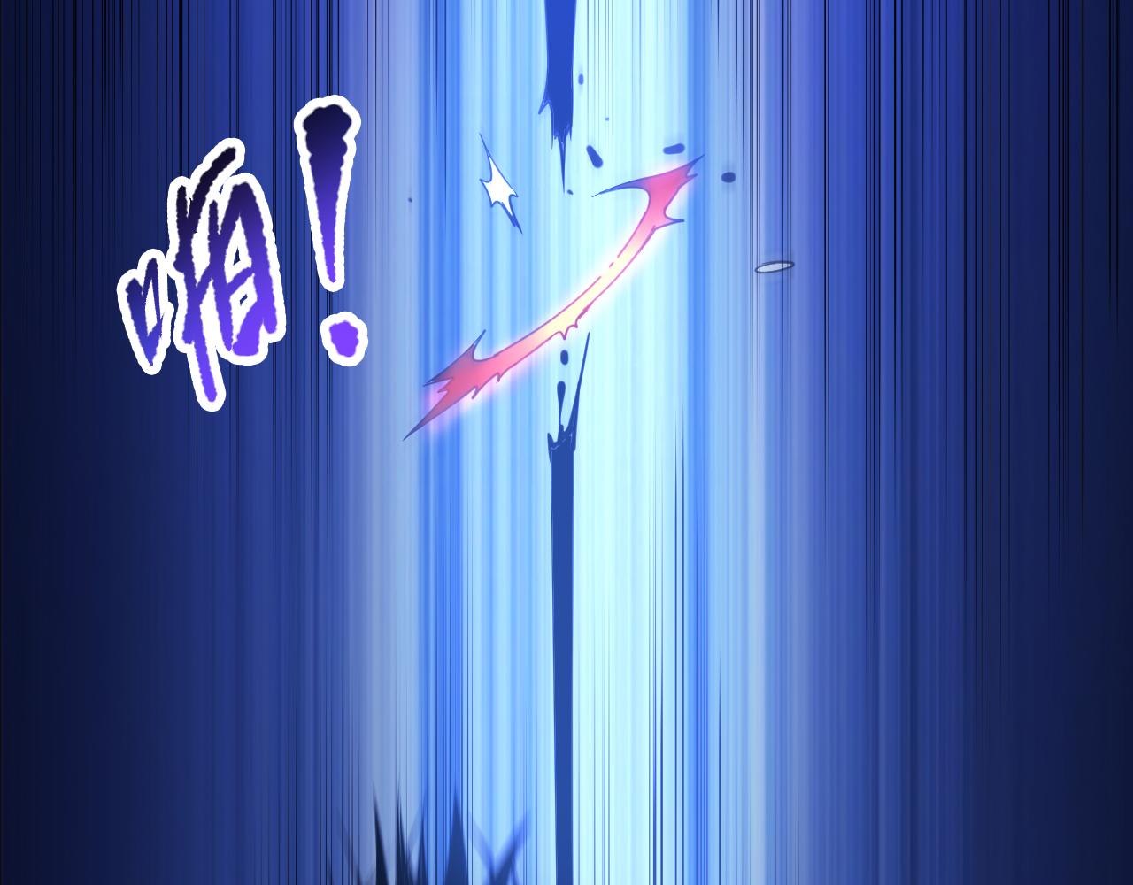 第189话面对的绝望？153