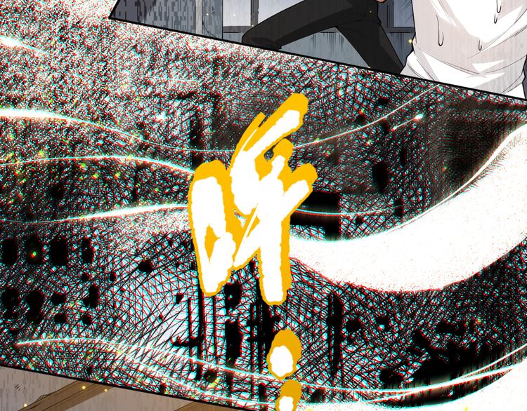 第140话 最终境之界！27