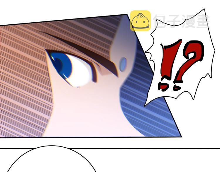 第47话 意料之外的变故26