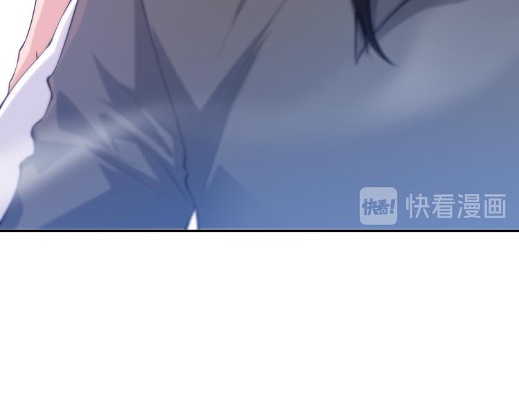第114话 斋王的绝望时刻72