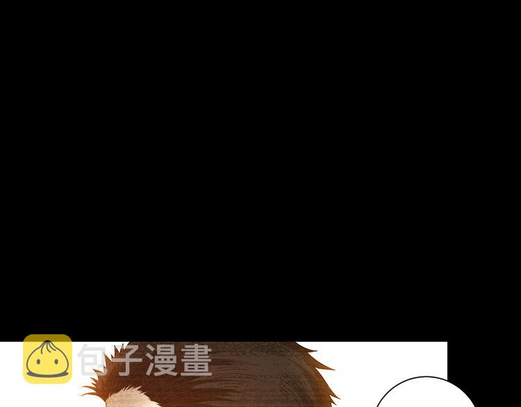 第113话 天才少年斋冥43