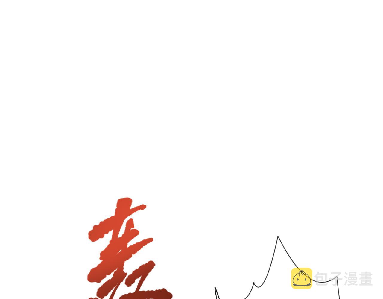 第177话 罗格的恼怒！138