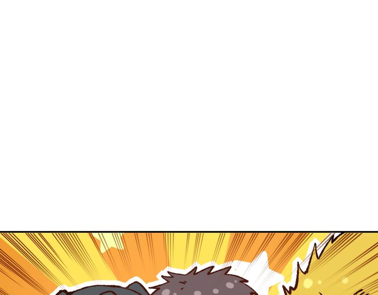 第94话 有本事，过过招！86